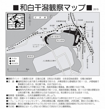 map-1_01.jpg